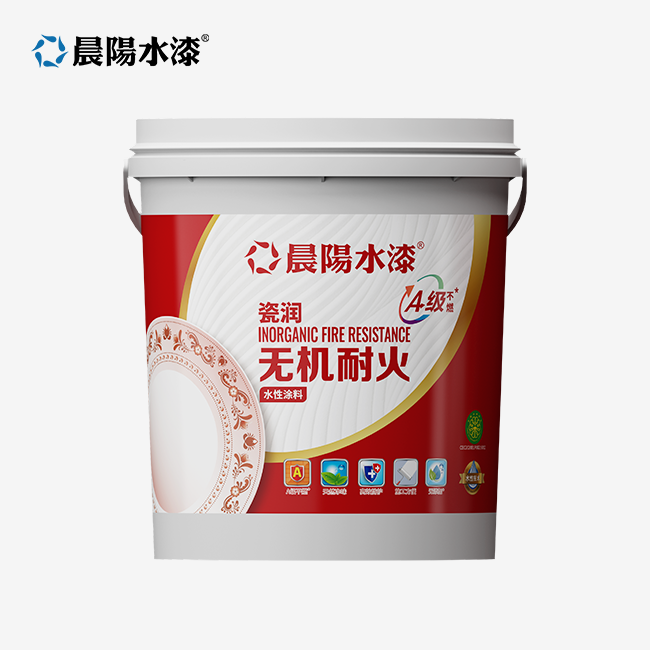 Quick-Dry Water-Based Paint